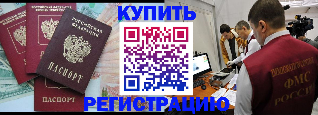 форма 3 в Твери